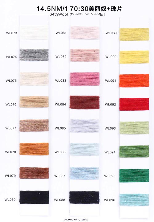 1/14. 5 NM 70: 30 + 64% Woll 33% Nylon 3% HAUSDÉIER