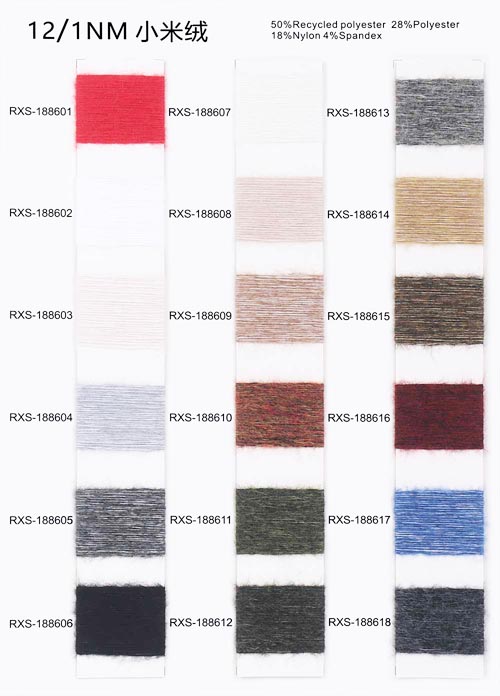 1/12NM 50% ری سائیکل پالئیےسٹر 28% پالئیےسٹر 18% نایلان 4% اسپینڈیکس 