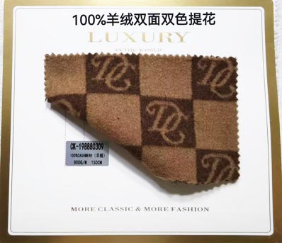 AAA012 tessuto di lana