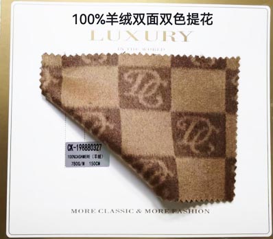 AAA013 tessuto di lana