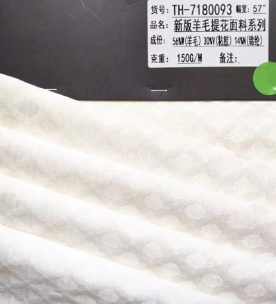 AAA134 tkanina wełniana