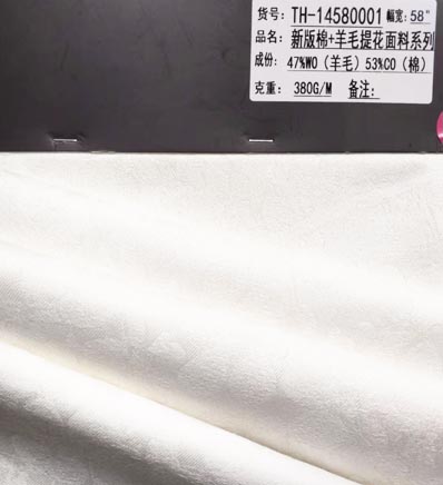 AAA136 tkanina wełniana