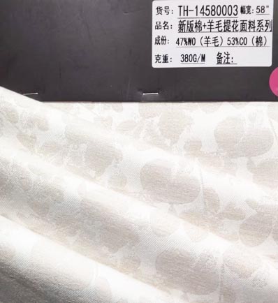 AAA139 tkanina wełniana