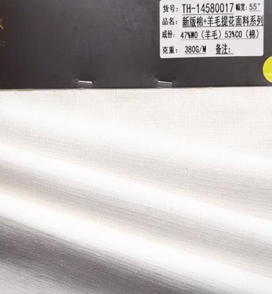 AAA140 tkanina wełniana