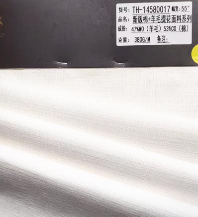 AAA141 tkanina wełniana