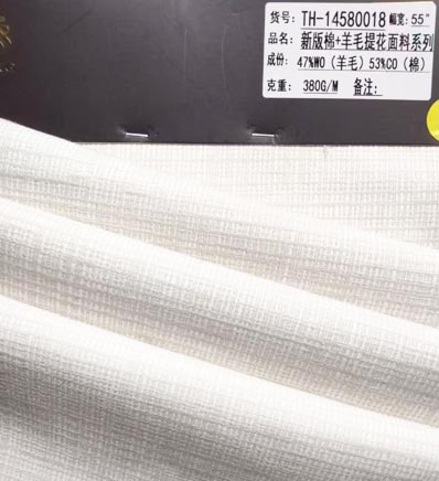 AAA142 tkanina wełniana