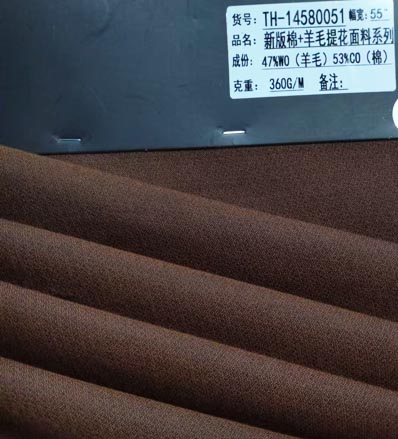 AAA146 tkanina wełniana