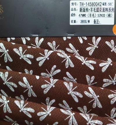 AAA151 tkanina wełniana