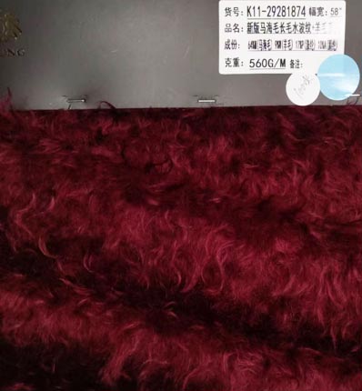 AAA166 tkanina wełniana