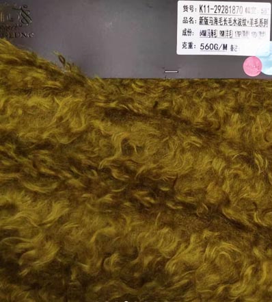 AAA168 tkanina wełniana