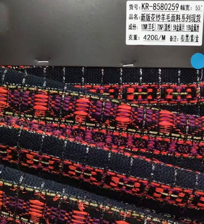 AAA184 шерстяная ткань