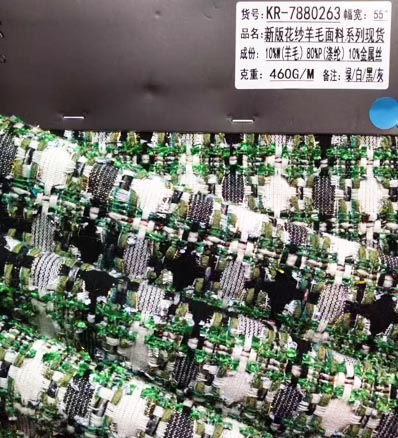 AAA185 шерстяная ткань