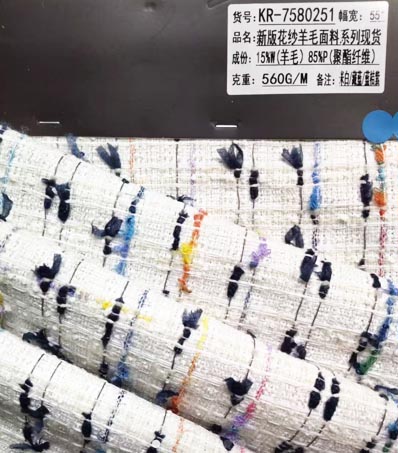 AAA194 шерстяная ткань