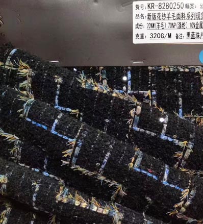 AAA196 шерстяная ткань