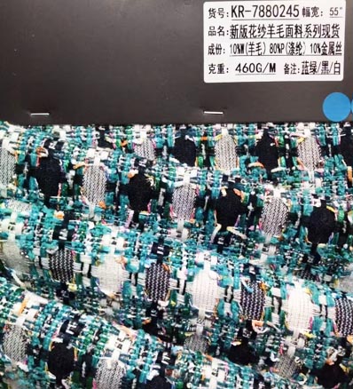 AAA202 шерстяная ткань