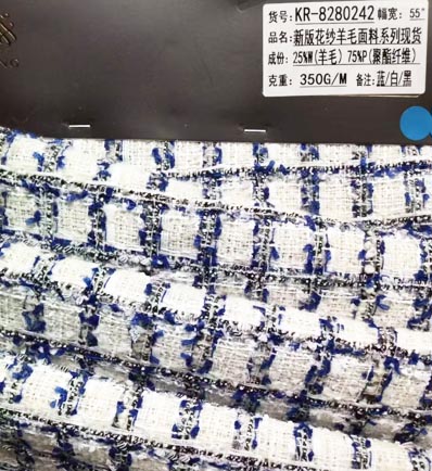 AAA203 шерстяная ткань