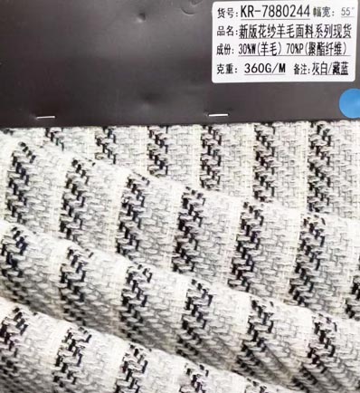 AAA208 шерстяная ткань