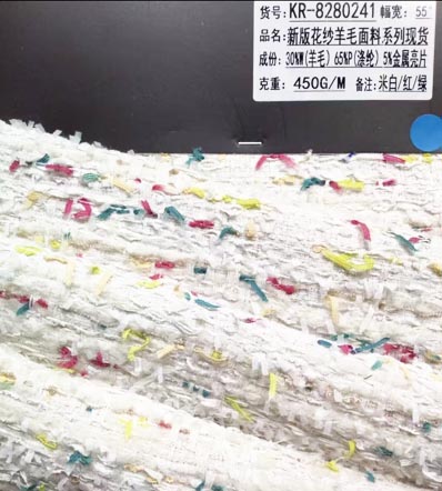 AAA210 шерстяная ткань