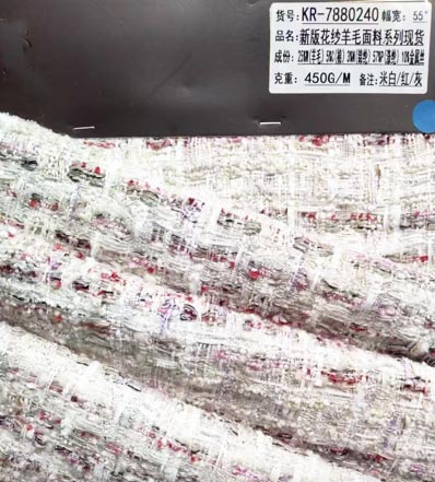 AAA211 шерстяная ткань