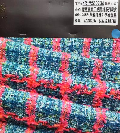 AAA212 шерстяная ткань