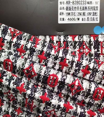 AAA213 шерстяная ткань